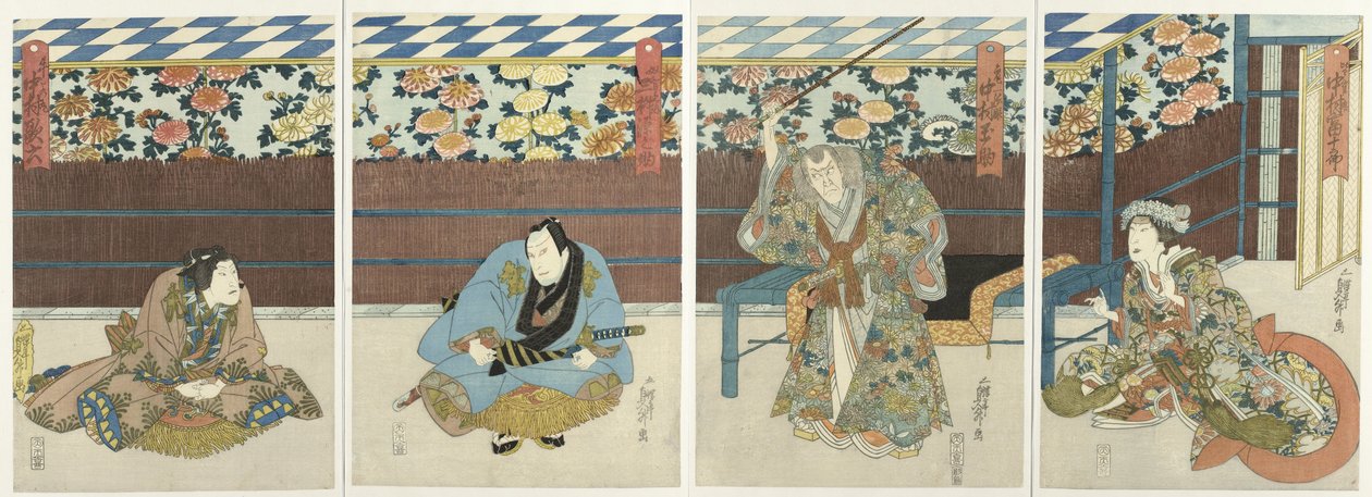 Czterech aktorów na jesiennej wystawie kwiatów autorstwa Sadamasu (II) , Utagawa