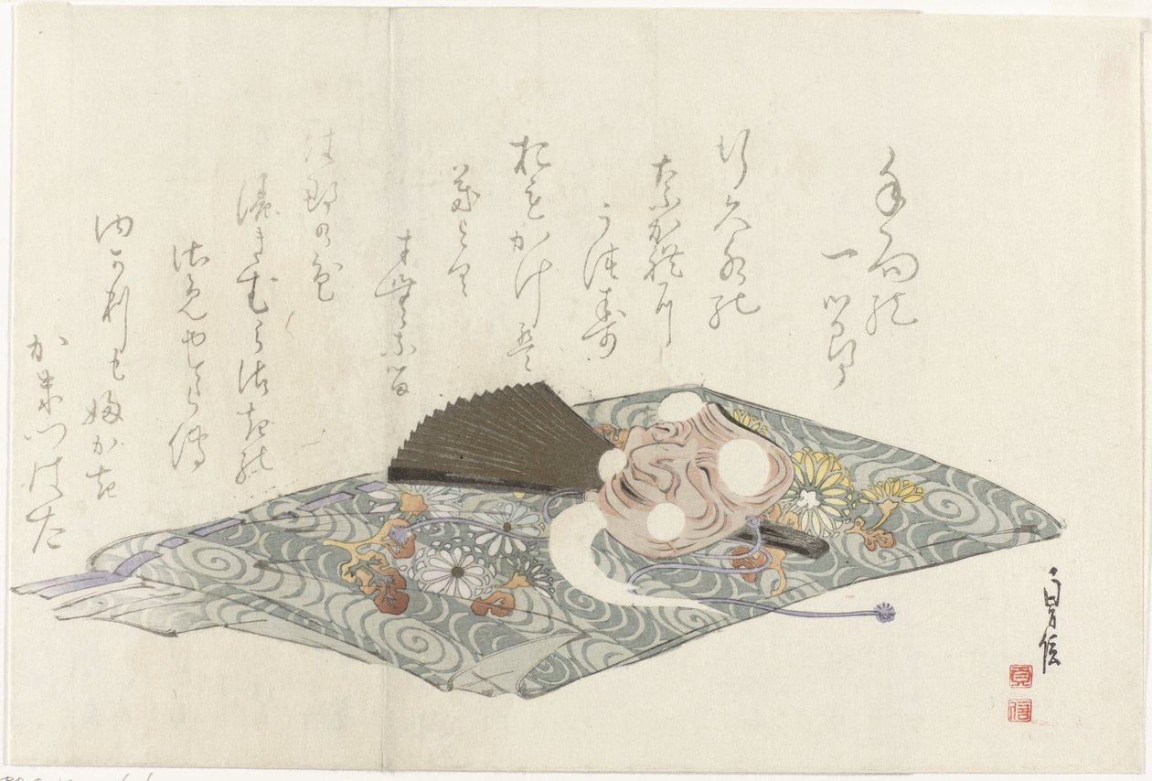 Tkanina z maską Nô autorstwa Sadanobu (I) , Hasegawa