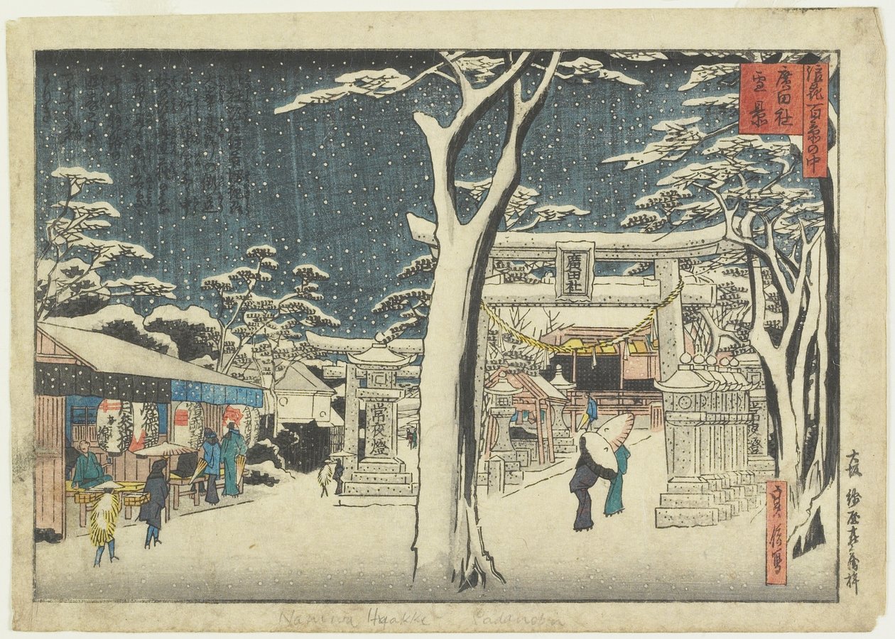 Śnieżny widok na Hirota Shrine autorstwa Sadanobu Hasegawa