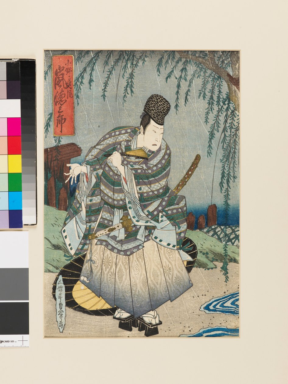 Ono no Tōfū grany przez aktora Arashi Tokusaburō, ok. 1820 r. (drzeworyt) autorstwa Sadatora Utagawa