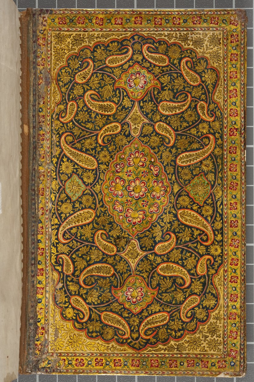 Wewnętrzna strona przedniej okładki, List w języku Naskhi, arabskim, 1771 (tom oprawiony w skórę) autorstwa Sadwa Al Khazen