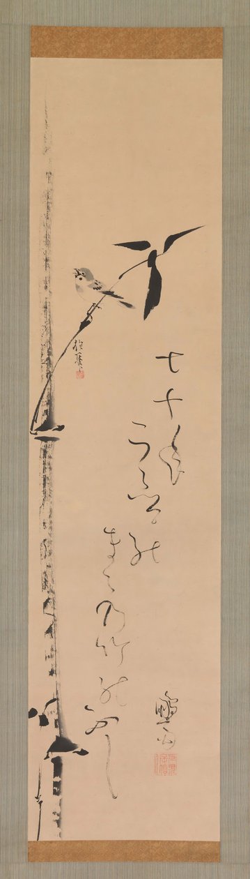 Wróbel i Bambus, ca. 1821. autorstwa Sakai Hoitsu