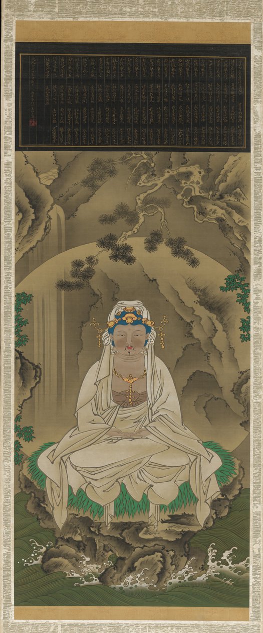 Kannon w białej szacie, 1823. autorstwa Sakai Hoitsu