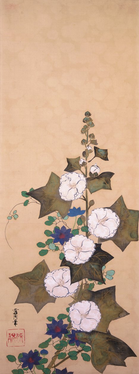 Malwy autorstwa Sakai Oho
