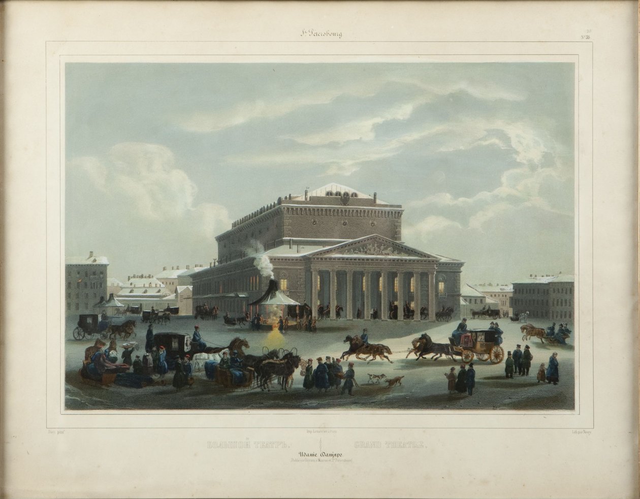 Petersburski Cesarski Teatr Bolszoj Kamenny, koniec lat 40. XIX wieku. autorstwa Samuel Friedrich Diez