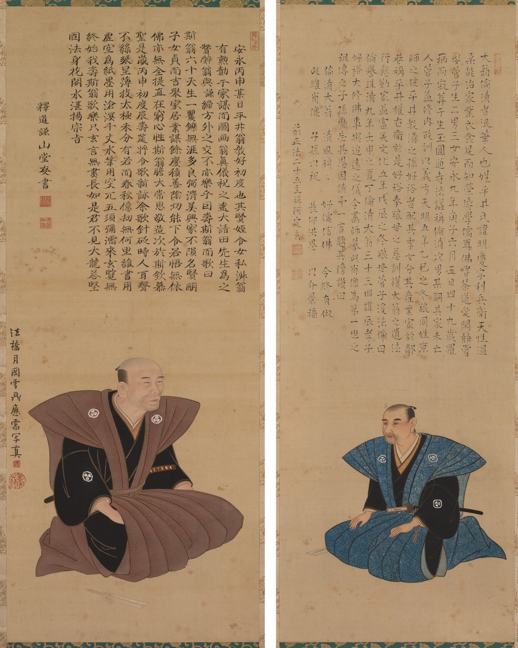 Pir of Portraits of Samurai-biuro ls: Hirai Kyousei i Hirai Rinsei autorstwa Sando Hyosho