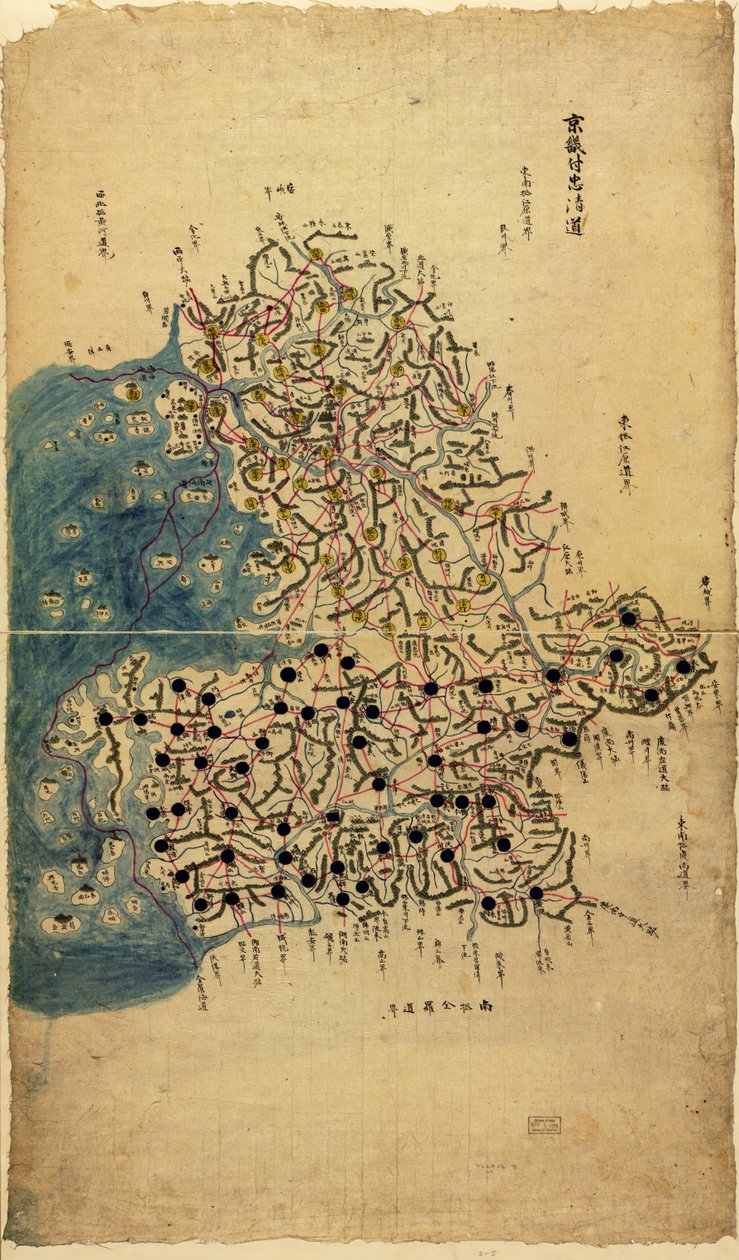 Chosŏn chido LOC 83675009-5 autorstwa Sang Gi Chŏng