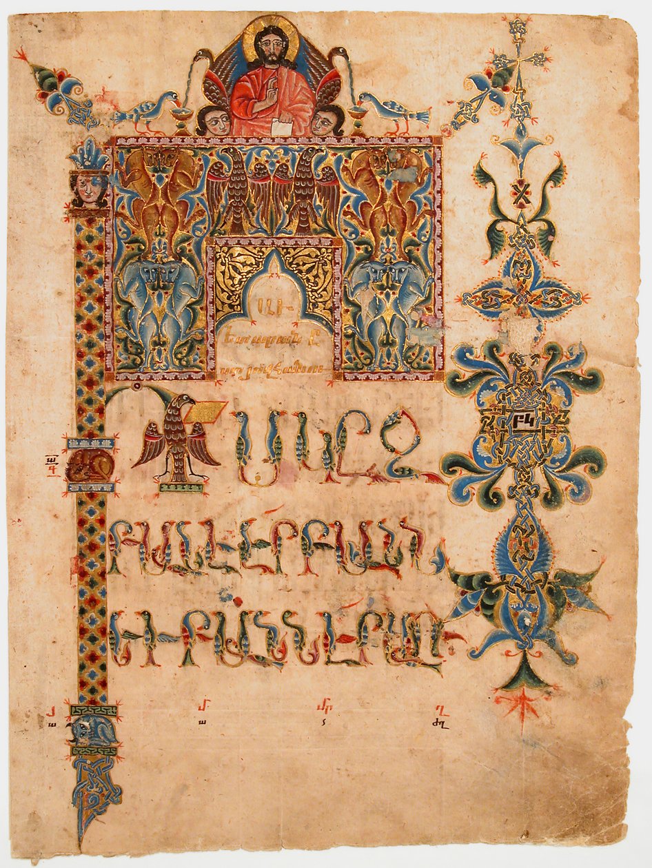 Strona tytułowa Ewangelii Jana, 1300-1310. autorstwa Sargis Pidsak
