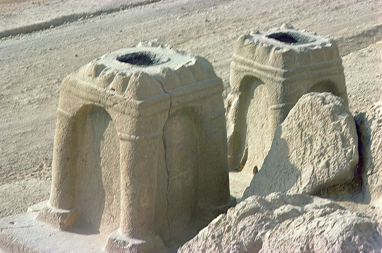 Ołtarze ogniowe, III-VII w. autorstwa Sasanian School