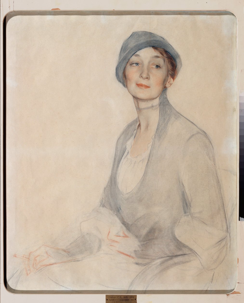 Portret Madame Drobotovej autorstwa Savelij Abramovich Sorin