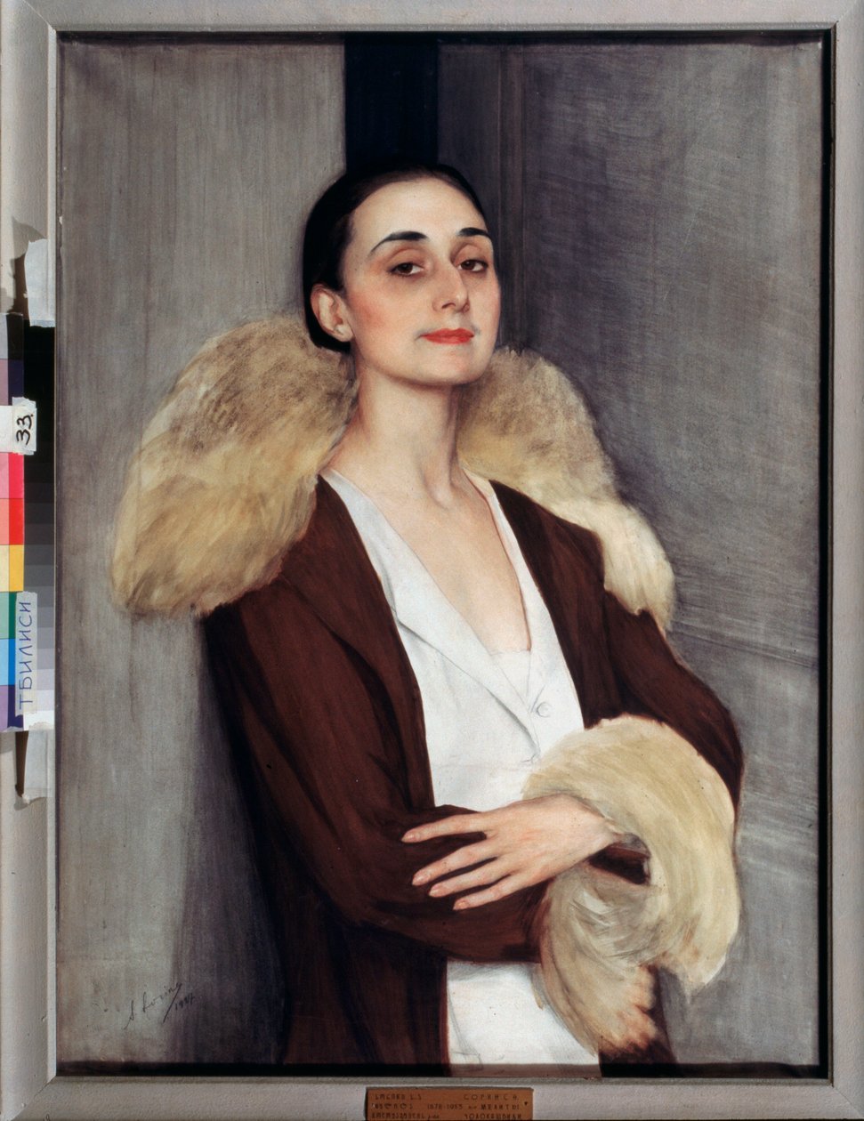 Portret Melity Tchalokashvili, XX wiek (tempera) autorstwa Savelij Abramovich Sorin