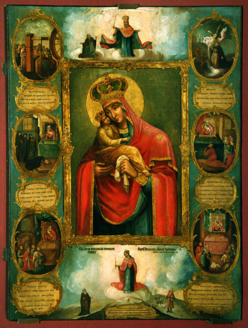 Matka Boska z Poczajewa (tempera na płycie) autorstwa School of Volhynia