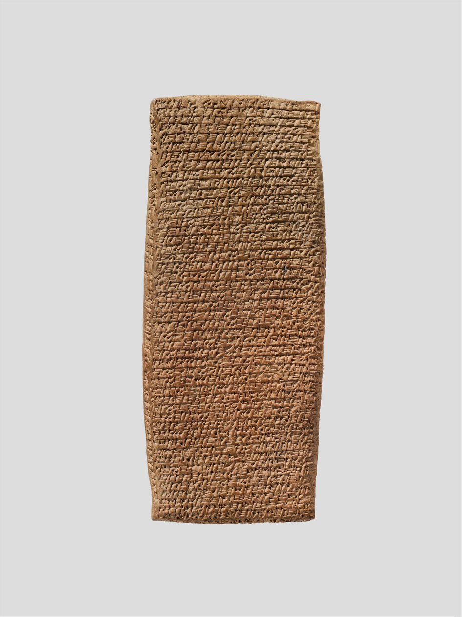 Tabliczka klinowa: zapis procesu sądowego, ok. XX-XIX w. p.n.e. (glina) autorstwa School Assyrian