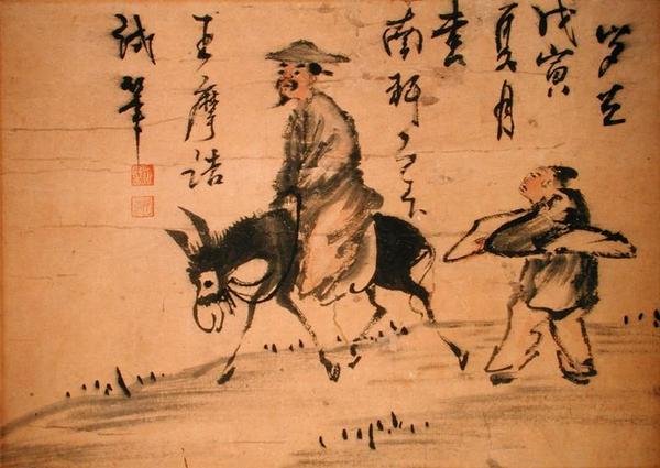 Poeta na mule autorstwa School Chinese