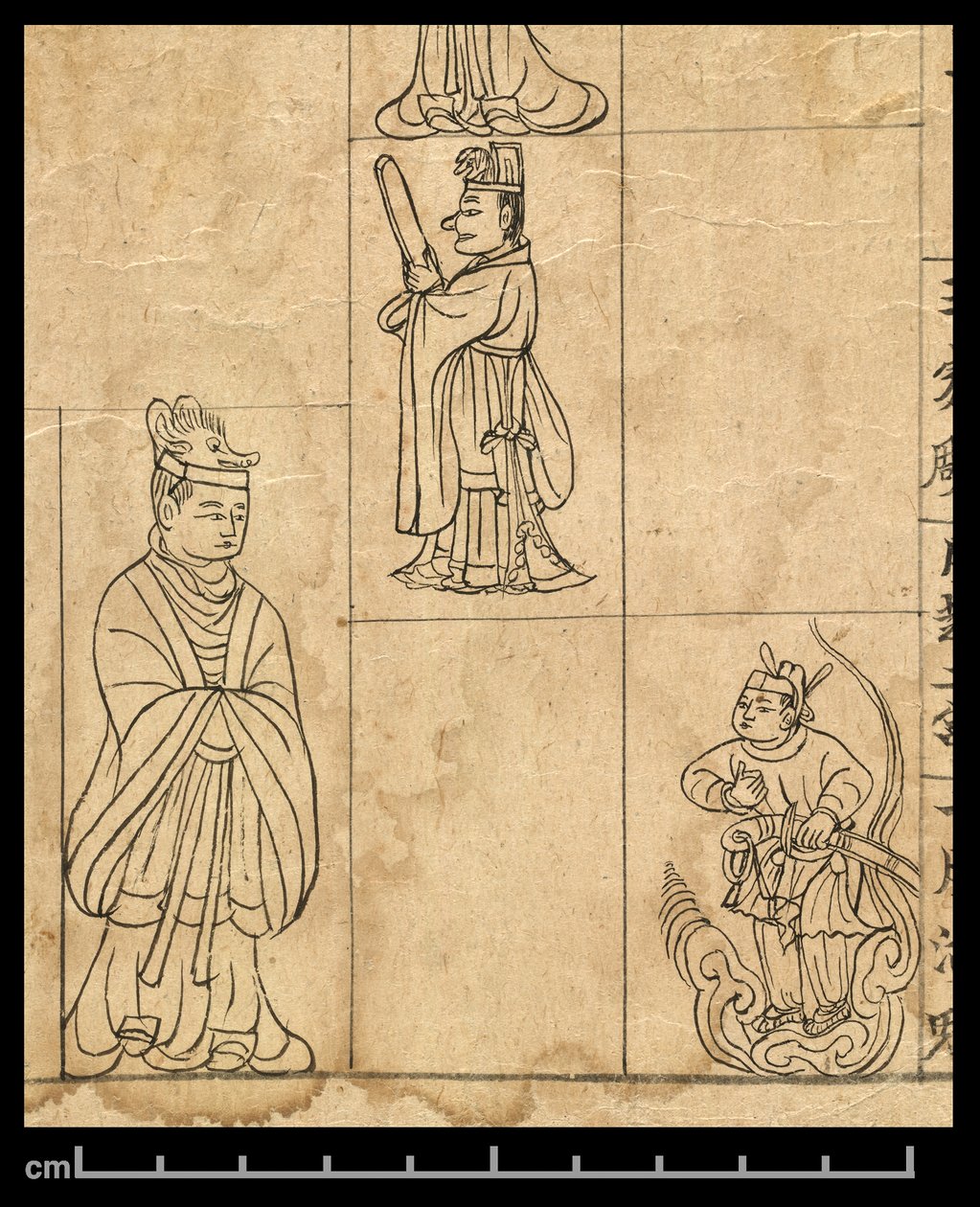 Almanach dla AD 978, Dunhuang Mogao, Chiny, ok. 978 (atrament na papierze) autorstwa School Chinese