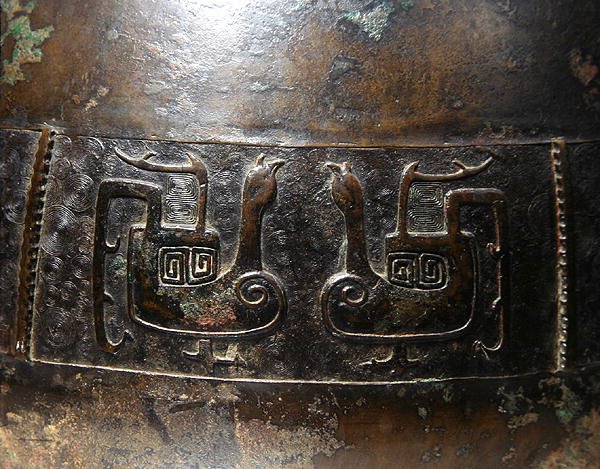 Szczegół wazy Hu z dekoracją odlewaną (brąz) (szczegół 272172) (patrz także 272173) autorstwa School Chinese