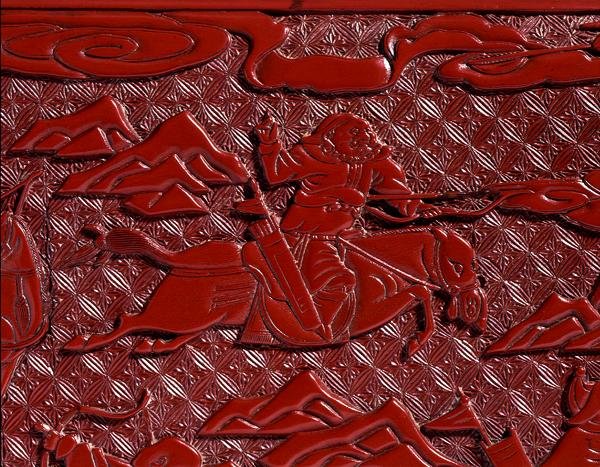 Pudełko na dokumenty i okładka przedstawiające łucznika z dynastii Ming (rzeźbiony czerwony lakier) (szczegół) (zob. 142706-7) autorstwa School Chinese