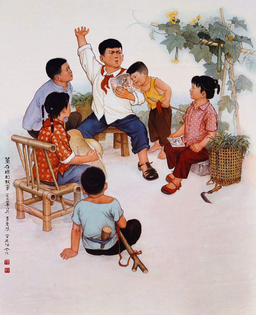 "Chwalebny przywódca, nieograniczone możliwości", plakat propagandowy z czasów rewolucji kulturalnej autorstwa School Chinese