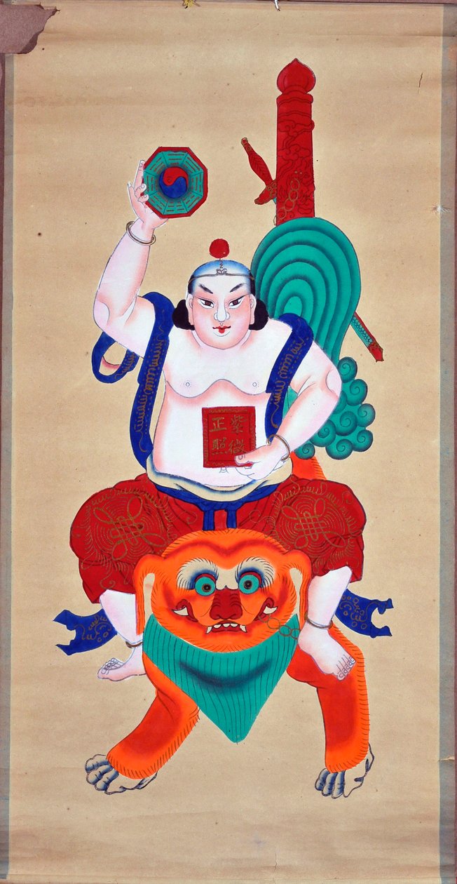Bóg na lwie - chiński zwój, atrament i malarstwo (112x57 cm), między 1900 a 1950 - Musee de l
