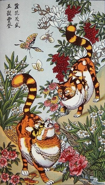 „Koty stróżujące”, ilustracja z „Badanie przesądów w Chinach” autorstwa School Chinese