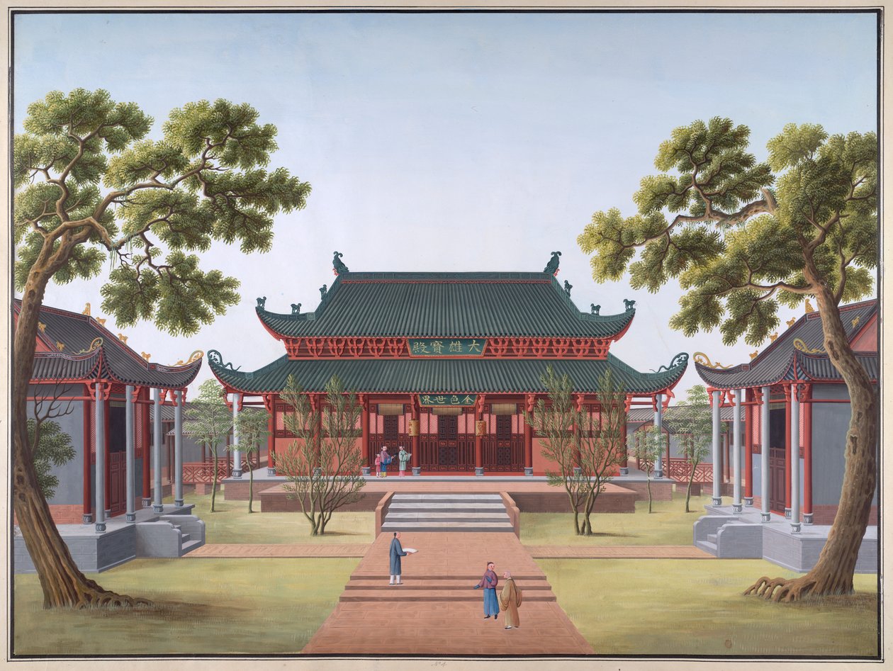 Świątynia Honam — Sala Klejnotu Bohaterstwa autorstwa School Chinese