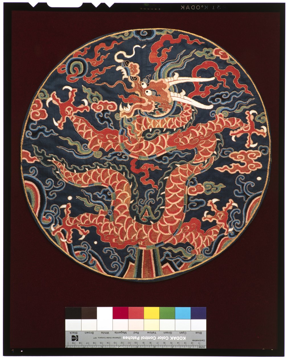 Insygnia księcia IV stopnia (z profilem smoka), ok. 1700-25 (jedwab) autorstwa School Chinese