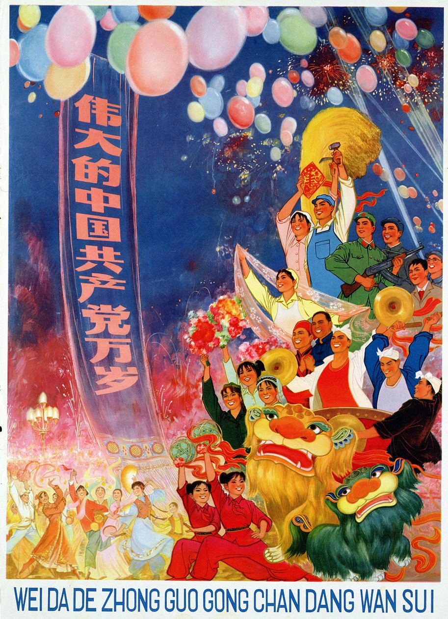 "Niech żyje chwalebna Chińska Partia Komunistyczna", plakat propagandowy z czasów chińskiej rewolucji kulturalnej autorstwa School Chinese