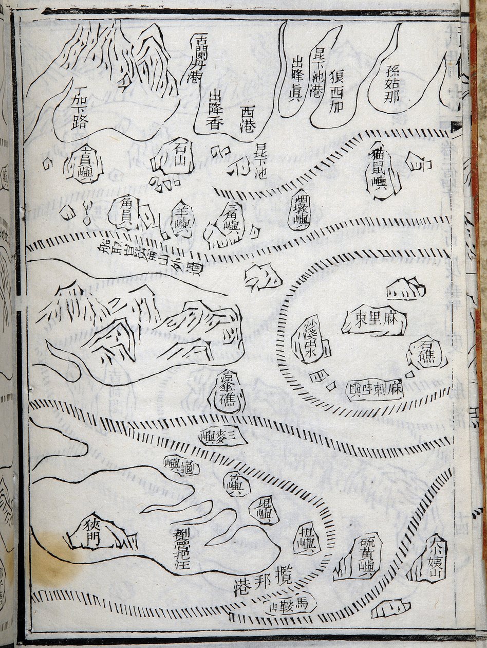 Mapa wypraw Zheng He (Zheng-He lub Cheng Ho) (1371-1433) w Afryce Wschodniej. Paris College of France, Instytut Zaawansowanych Studiów Chińskich. autorstwa School Chinese