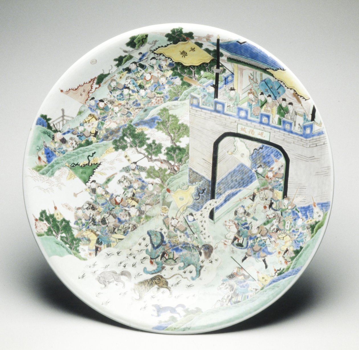 Talerz autorstwa School Chinese