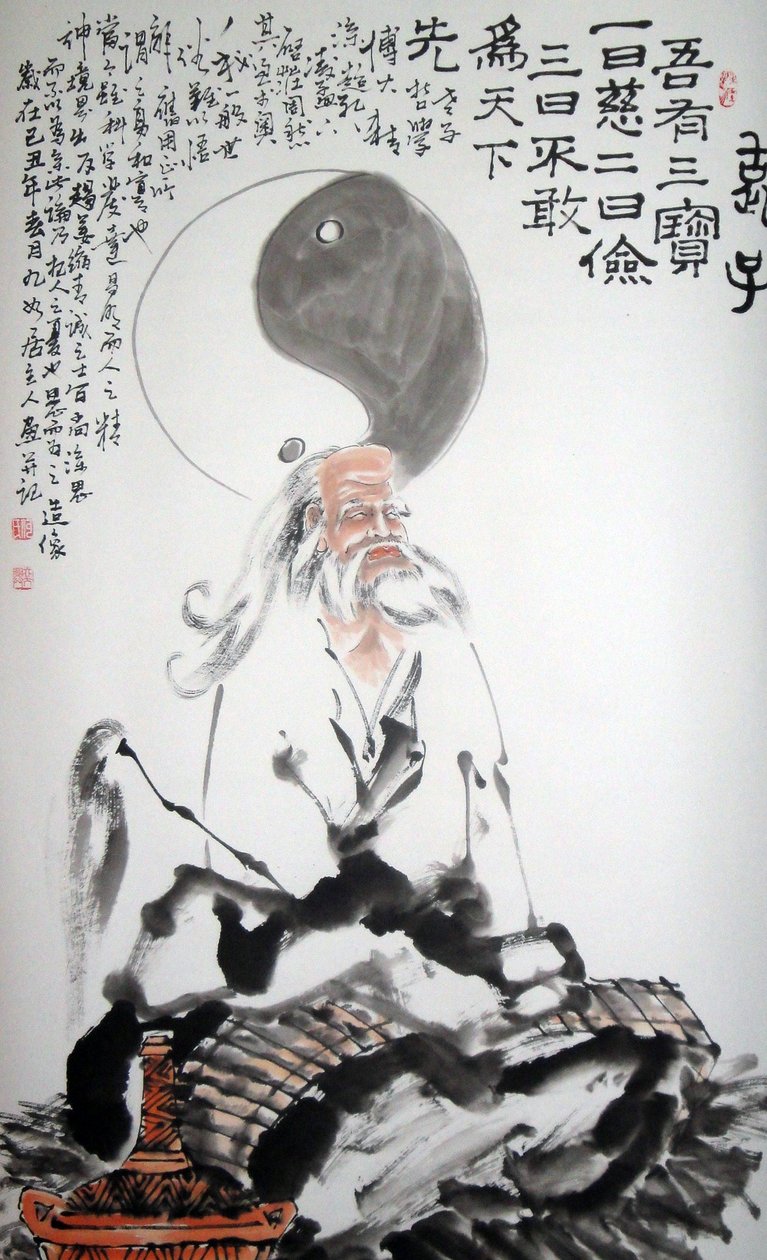 Portret Lao Tse (Lao-Tse lub Lao-Tseu, Lao Tseu nazywany „starym dzieckiem” lub „mistrzem Lao”), chińskiego filozofa, który żyłby w VI wieku pne Rysunek tuszem na anonimowym papierze Kolekcja prywatna autorstwa School Chinese