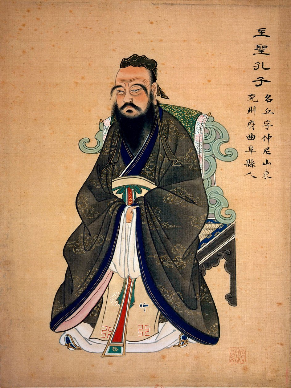 Portret Konfucjusza (Confucio) (lub Kong Fu Zi) (555-479 pne), filozofa chińskiego. Chiński nadruk. B.N. Paryż autorstwa School Chinese