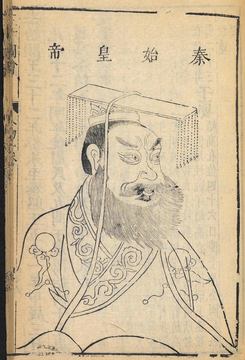 Qin Shihuangdi, pierwszy cesarz Chin i założyciel dynastii Qin, od której pochodzi nazwa „Chiny”, ilustracja z 