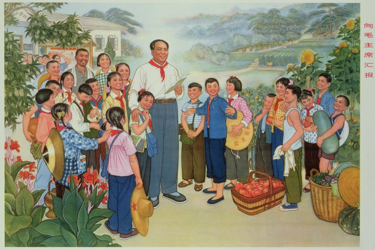 "Zgłaszanie naszych zbiorów Przewodniczącemu Mao", plakat propagandowy z czasów chińskiej rewolucji kulturalnej autorstwa School Chinese