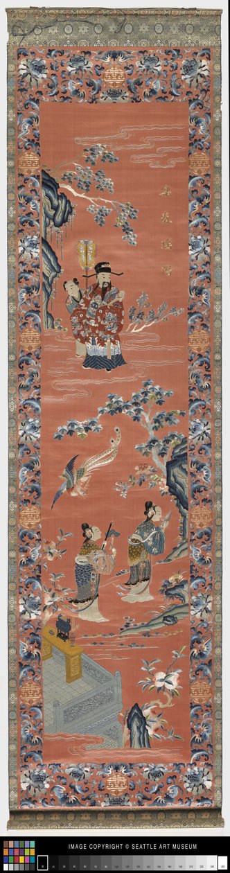 Biegacz (tkanina z haftem) autorstwa School Chinese