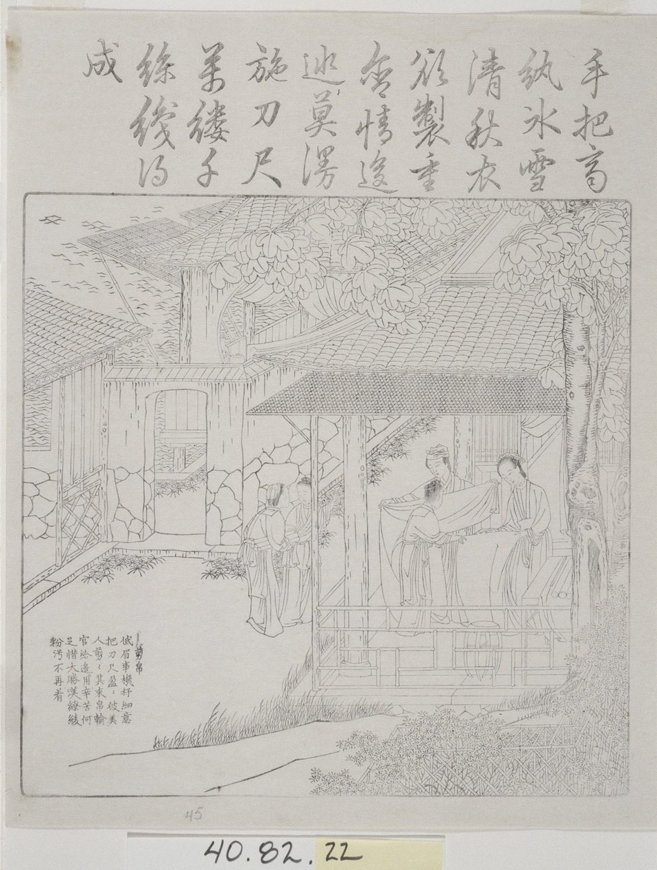 Zestaw drzeworytów Kultura jedwabiu autorstwa School Chinese