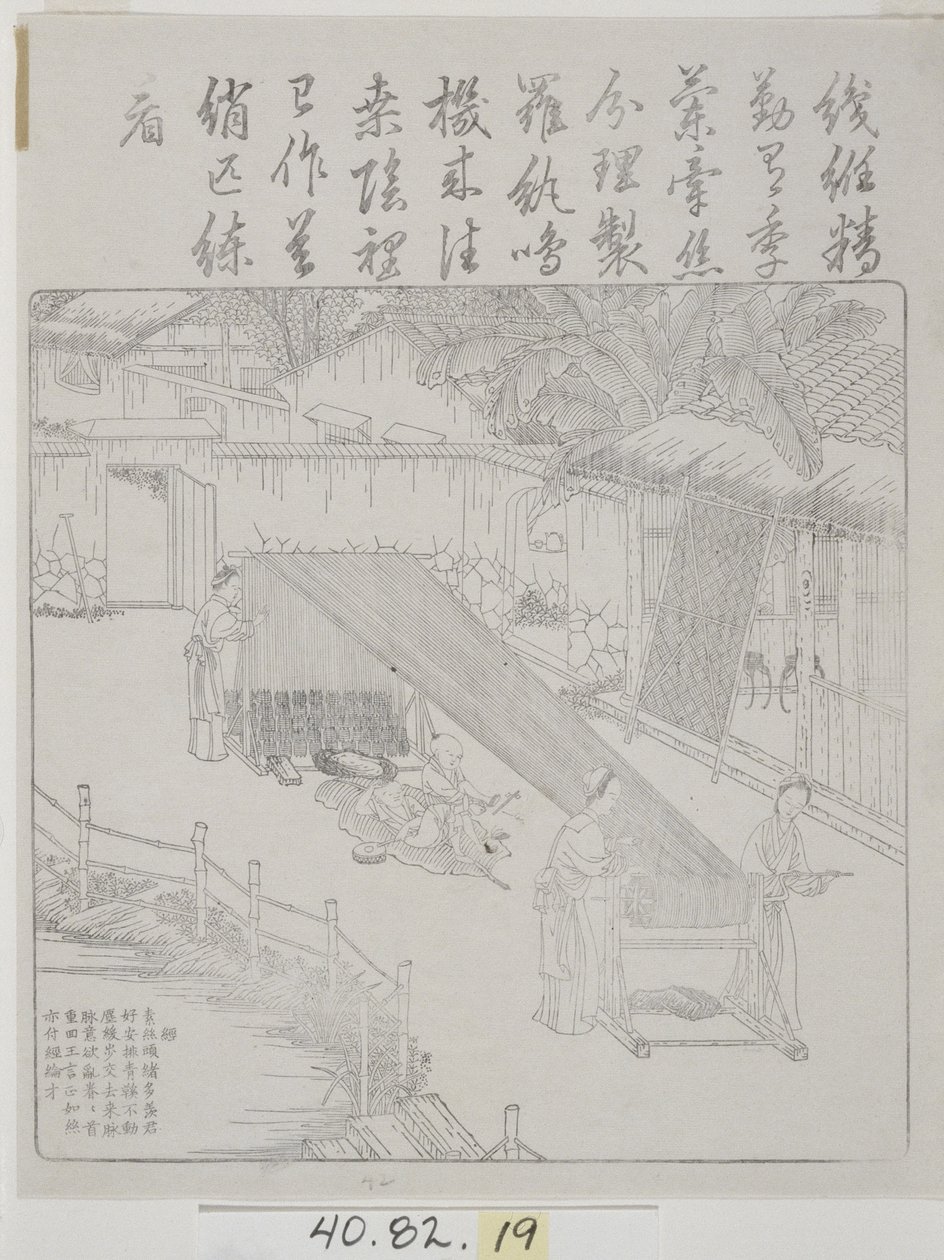 Zestaw drzeworytów Kultura jedwabiu autorstwa School Chinese