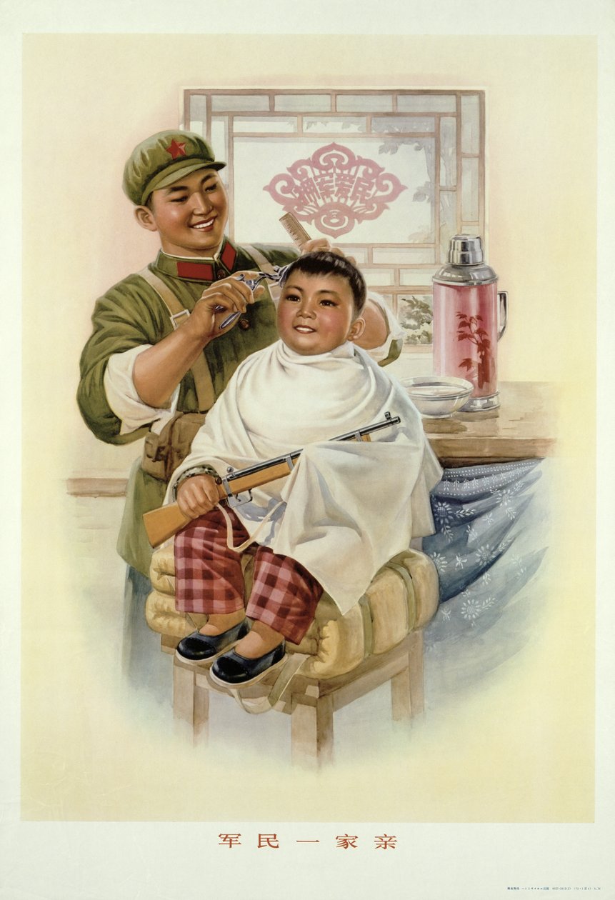 "Żołnierze i naród są wielkimi przyjaciółmi jak rodzina", plakat propagandowy z czasów chińskiej rewolucji kulturalnej autorstwa School Chinese