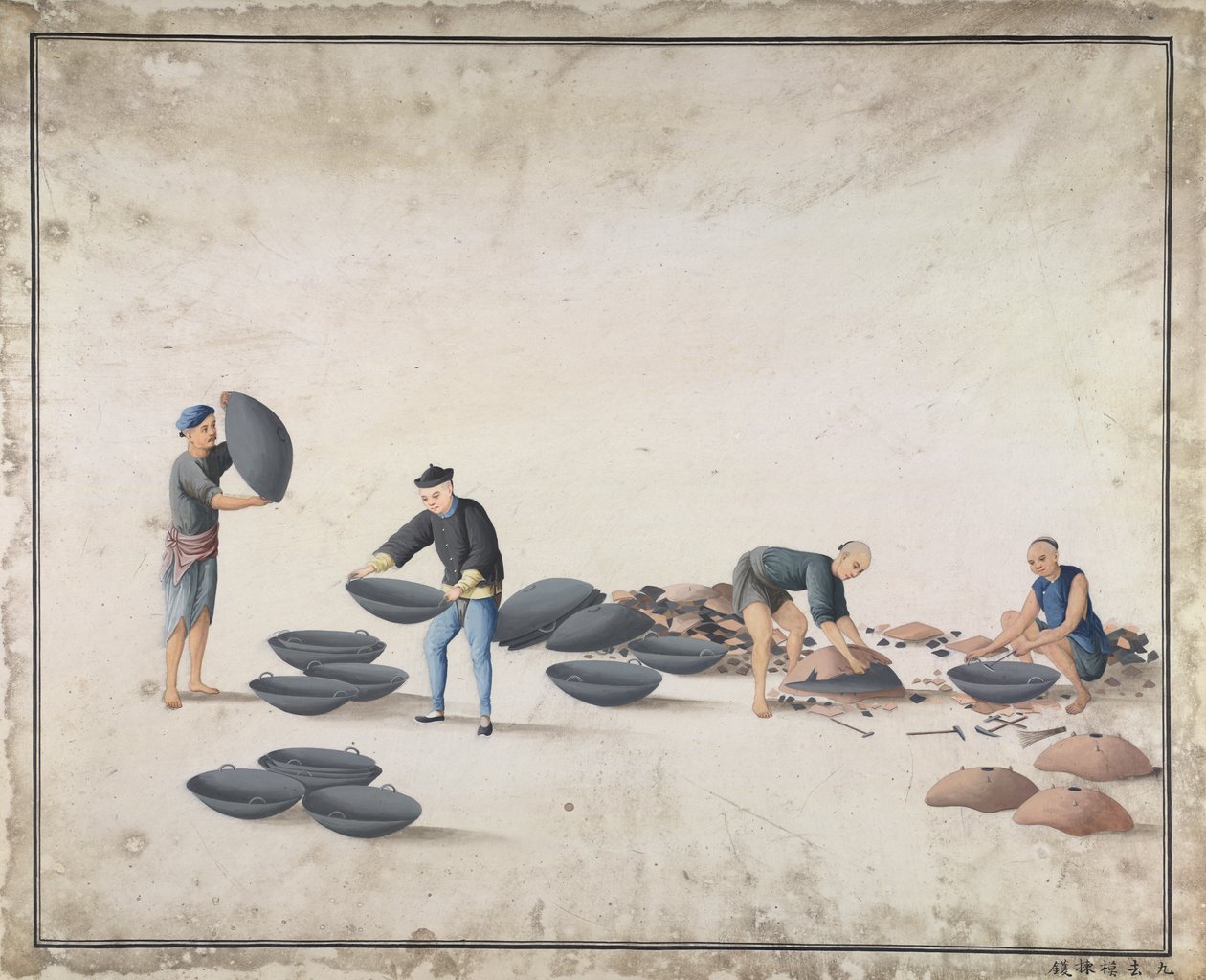 „Wyjmij formę i wyjmij dobrą okrągłodenną patelnię”, produkującą żeliwo w Chinach, ok. 1820 r. (akwarela na papierze) autorstwa School Chinese