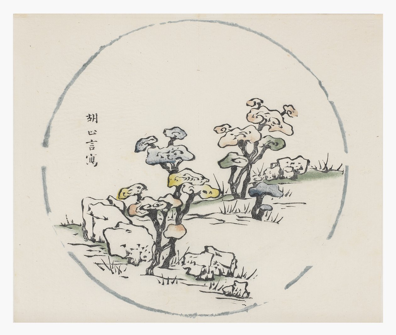 Dziesięć serii bambusów autorstwa School Chinese