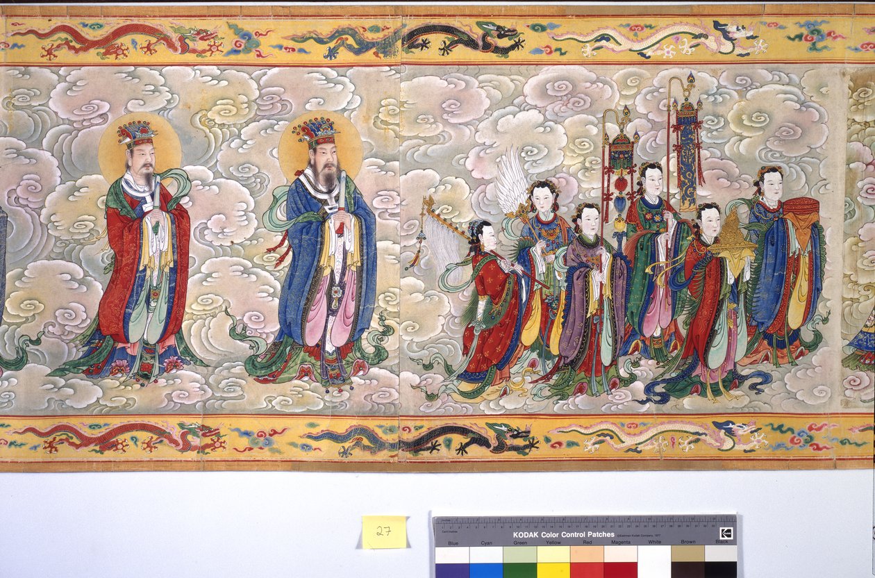 Święcenia cesarzowej Zhang autorstwa School Chinese