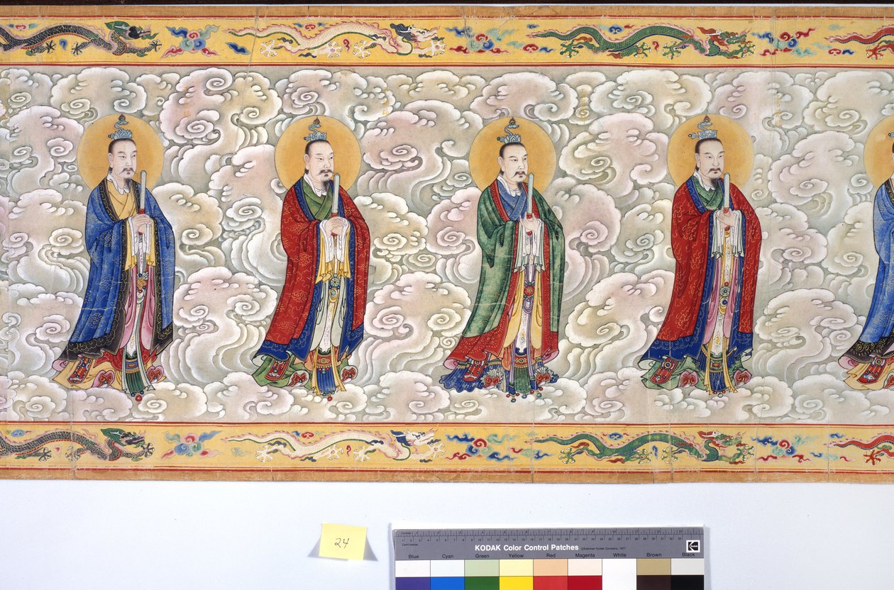 Święcenia cesarzowej Zhang autorstwa School Chinese