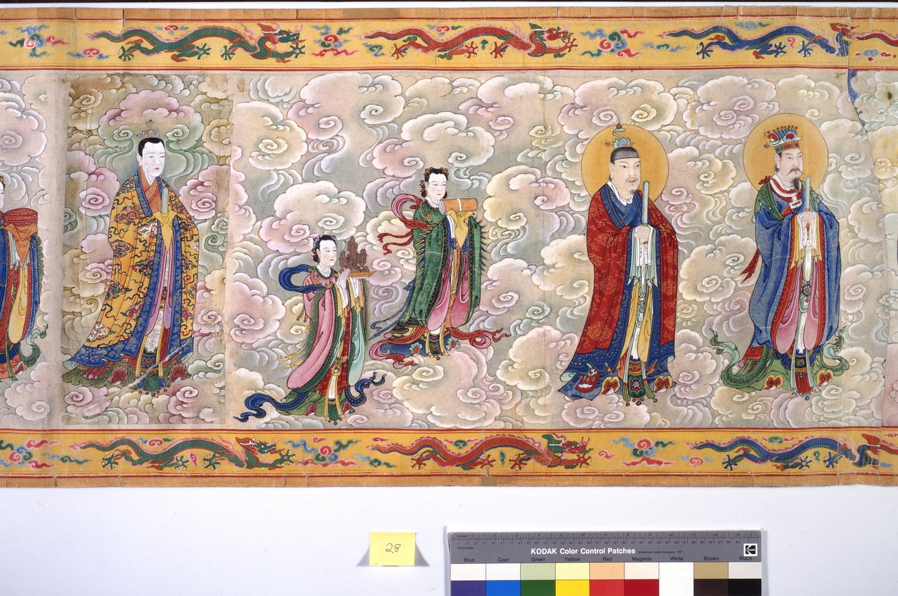 Święcenia cesarzowej Zhang autorstwa School Chinese