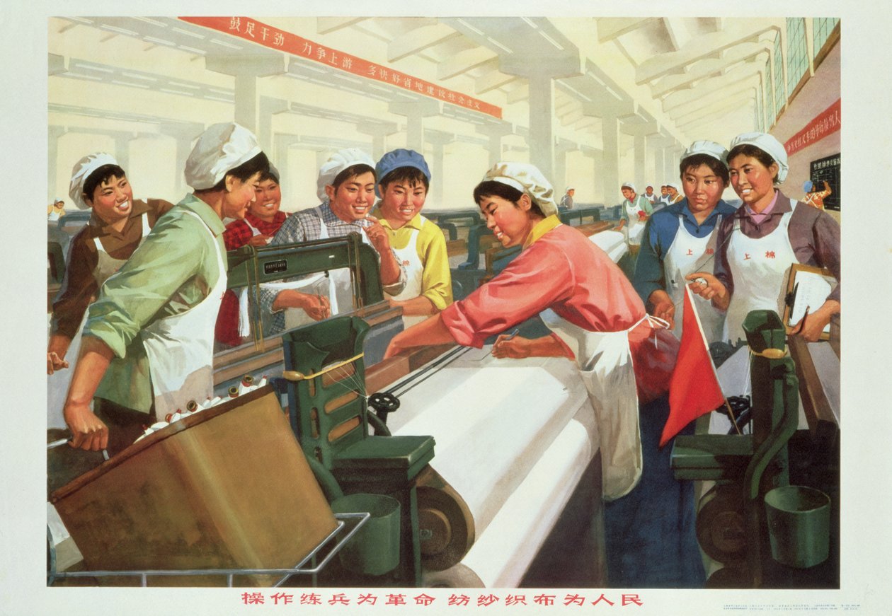 Tkanie tkanin dla ludu, plakat propagandowy z czasów chińskiej rewolucji kulturalnej autorstwa School Chinese