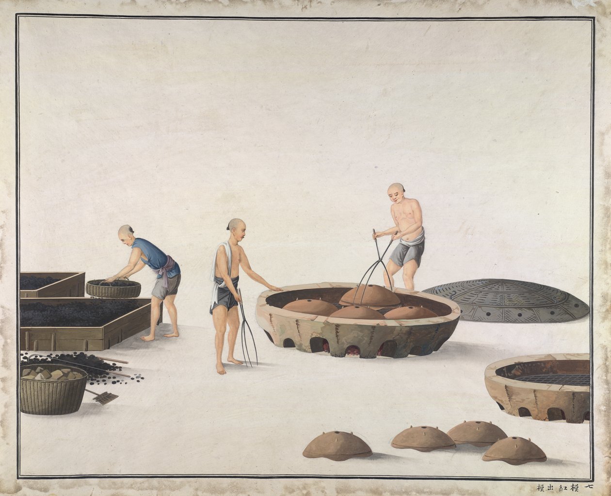 „Kiedy pleśń robi się czerwona, zdejmij ją”, produkcja żeliwa w Chinach, ok. 1820 r. (akwarela na papierze) autorstwa School Chinese