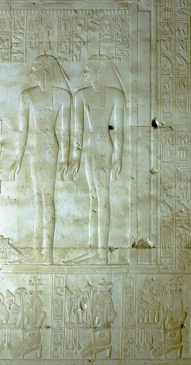 ABYDOS: Świątynia Seti (Sethi) I dla Ozyrysa. Boginie towarzyszące faraonowi. autorstwa School Egyptian