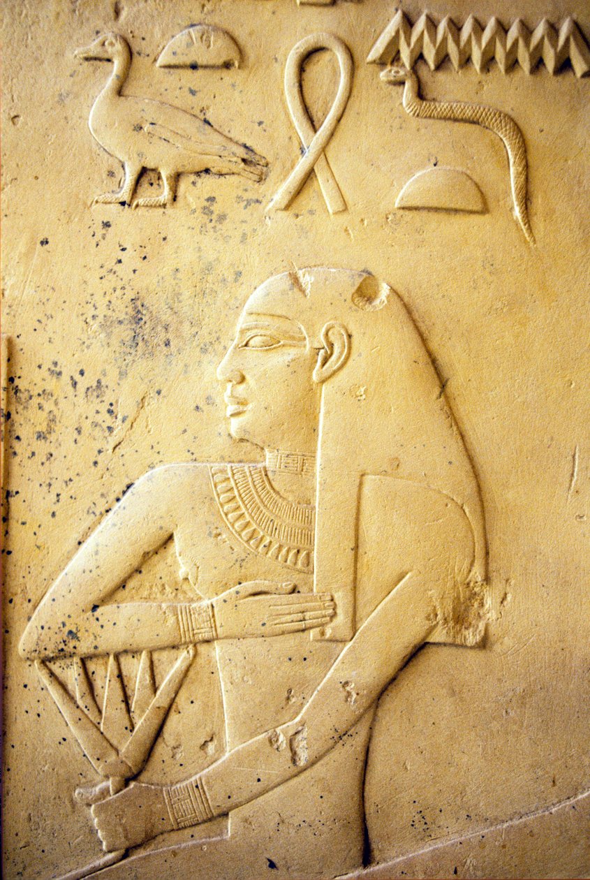 Starożytny Egipt, Rzeźba ścienna, Kaplica Ihy, Ihy, Sakkara (zdjęcie) autorstwa School Egyptian