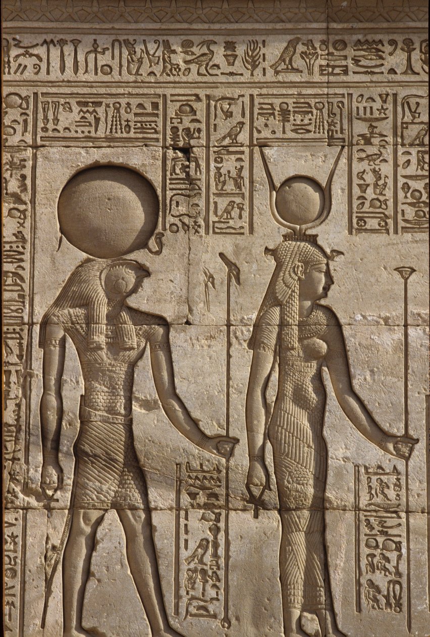 Starożytny Egipt, malowidło ścienne/rzeźba, Horus i Izyda przyjmują ofiarę od faraona, Świątynia Hathor, Dendera (zdjęcie ilustracyjne) autorstwa School Egyptian