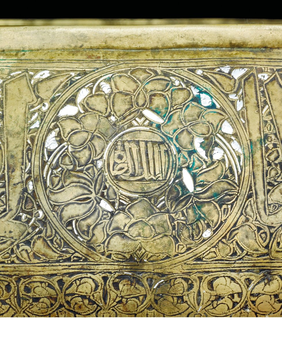 Fragment miski mameluckiej, ok. 1351 (mosiądz ze srebrną i złotą inkrustacją) autorstwa School Egyptian