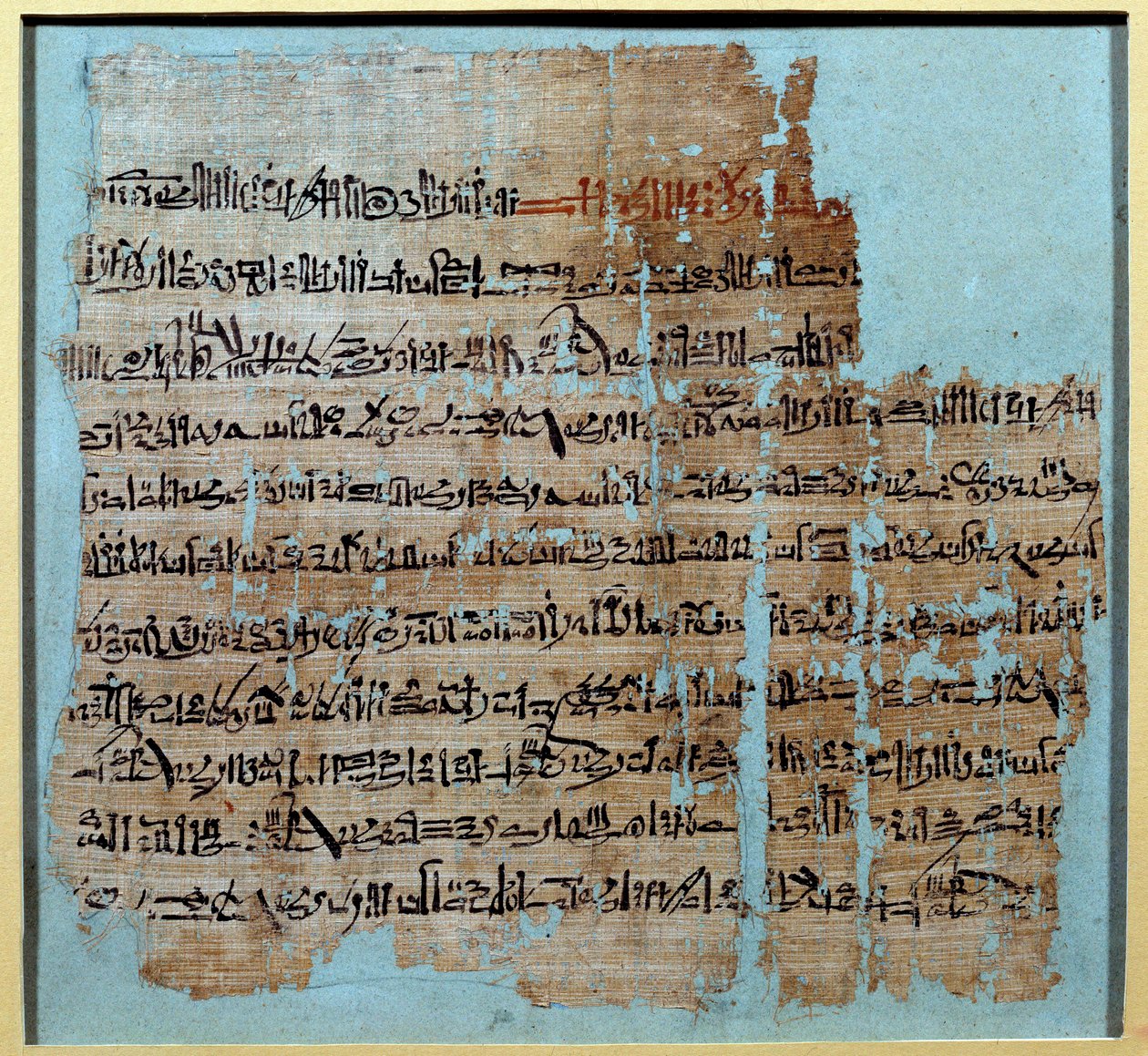 Starożytność egipska: Papirus z historii bitwy pod Kadesz pod panowaniem Ramzesa II (1246-1213) W 1274 rpne Imperium Hetytów, którego centrum znajdowało się w Anatolii, oraz Ramesydów w Egipcie. Słońce 0,2x0,23 m Paryż, musee du Louvre autorstwa School Egyptian