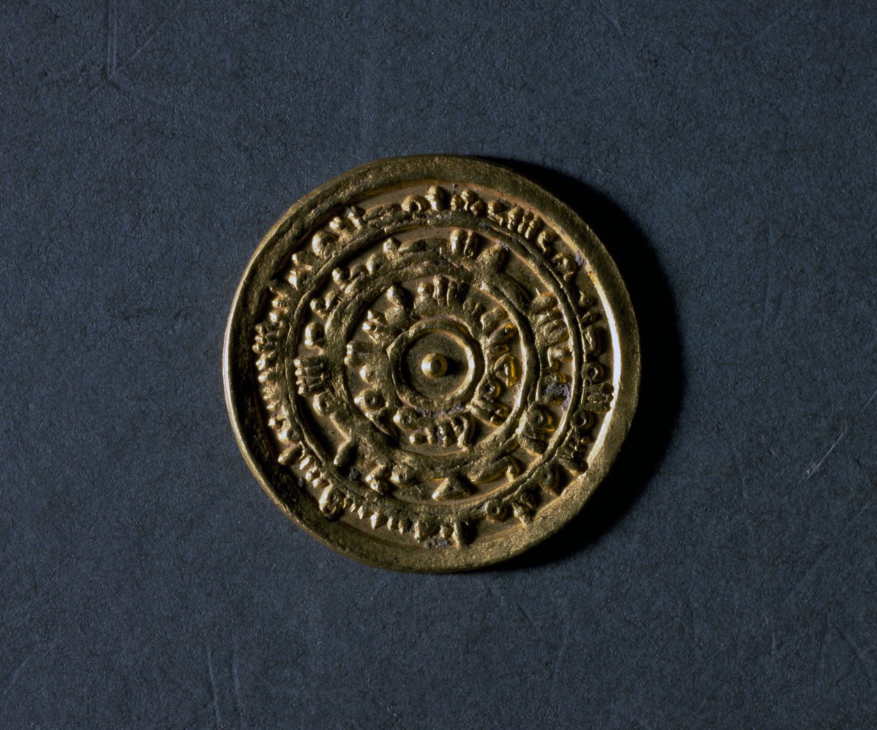 Złoty denar z imieniem kalifa Al-Muiizz, 953-975, rewers, monety egipskie autorstwa School Egyptian